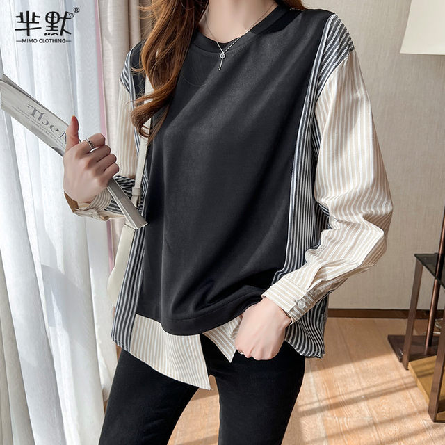 2023 spring new color contrast striped shirt splicing knitted sweater women's loose and versatile fake two-piece temperament top