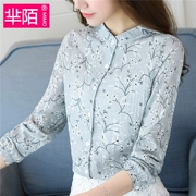 2018 phiên bản Hàn Quốc mới của mùa hè dài tay áo sơ mi hoa nữ sinh viên hoang dã chuyên nghiệp áo thêu