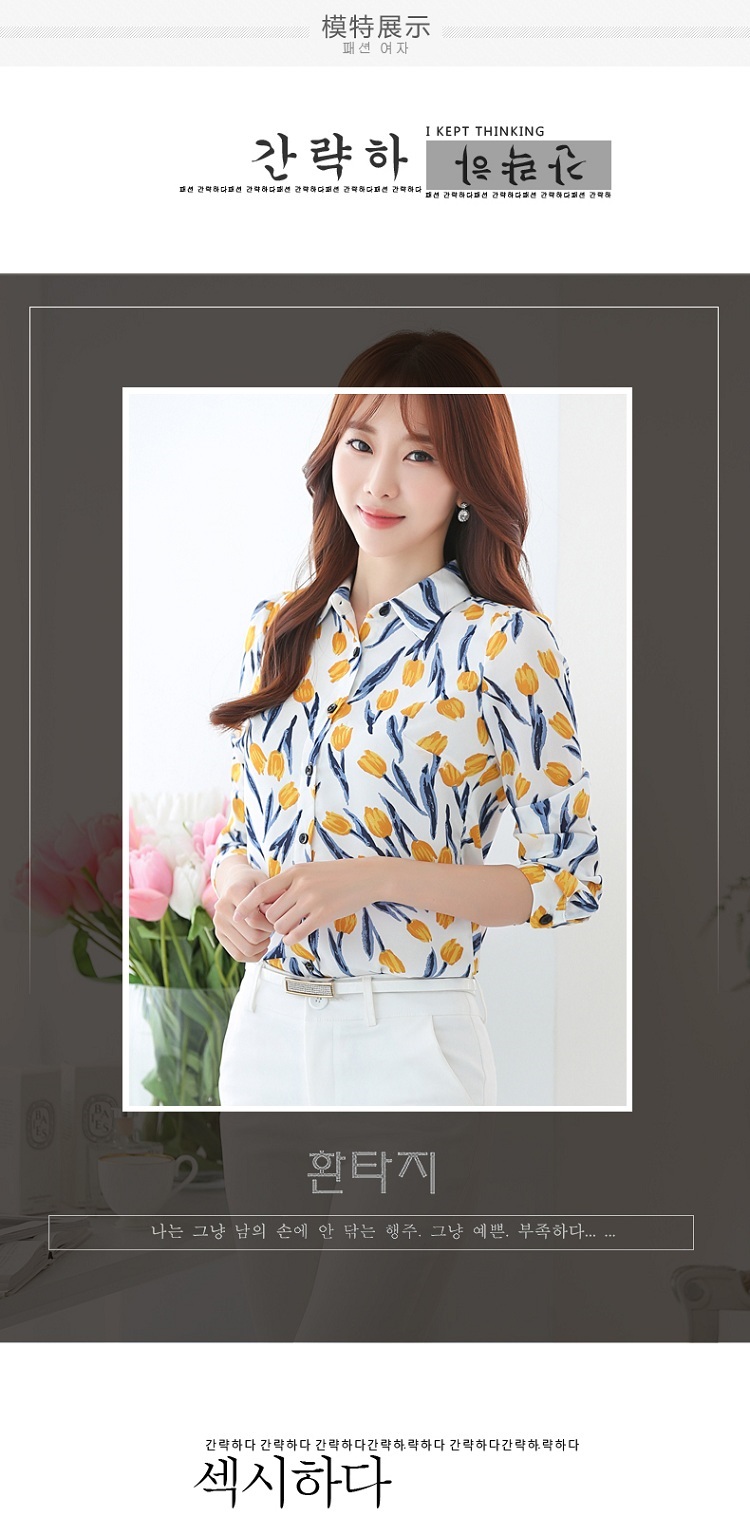 Áo sơ mi dài tay Quần áo nữ mùa thu Thủy triều phiên bản Hàn Quốc là áo mỏng chuyên nghiệp mặc áo sơ mi nữ voan hoa các mẫu áo sơ mi