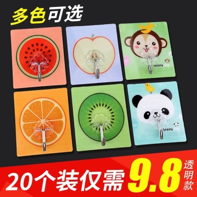 Large Number of plastic adhesive Hook Kitchen Make-up Room Door Rear Non Stick Strong Load Bearing Home Wall Wall Slime Hook