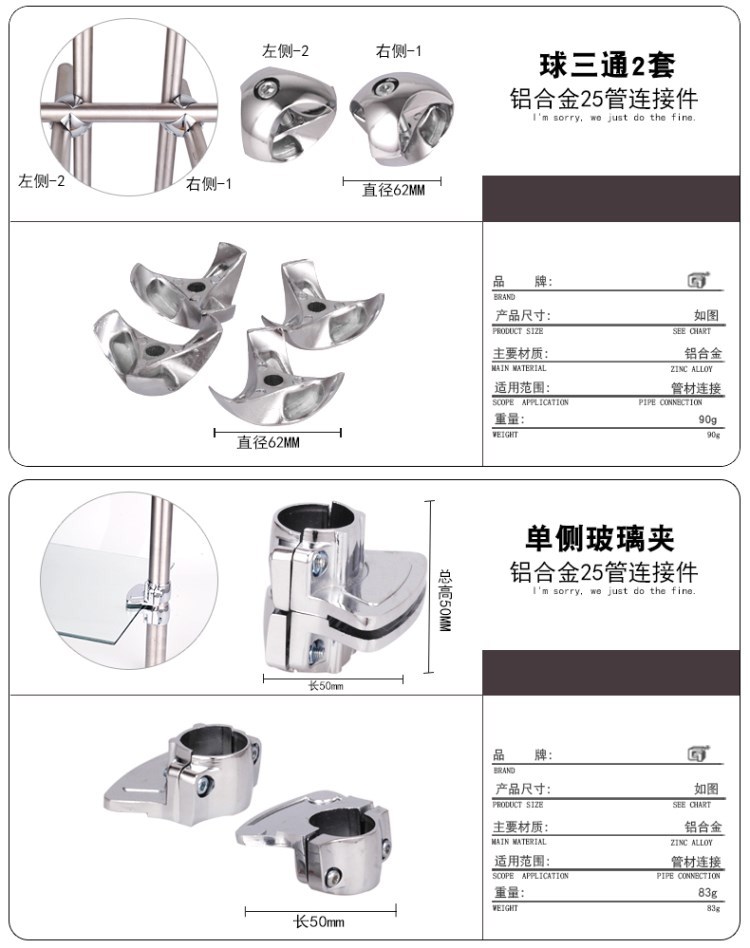 giá con ốc vít Phụ kiện mông, đường ray quần áo, phích cắm chân, kẹp thủy tinh, ốc vít, phụ kiện, ốc vít ống thép không gỉ, ốc vít đinh