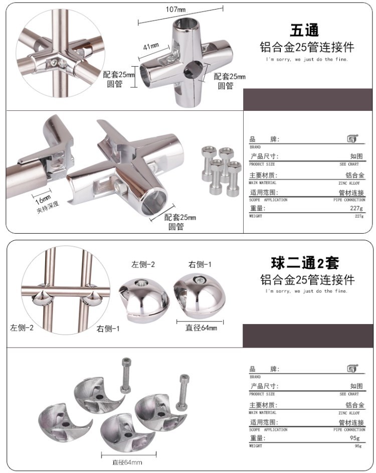 giá con ốc vít Phụ kiện mông, đường ray quần áo, phích cắm chân, kẹp thủy tinh, ốc vít, phụ kiện, ốc vít ống thép không gỉ, ốc vít đinh