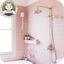 Pink mosaic nine-palace grid tile All-ceramic anti-fouling living room bathroom background wall Store wall tile floor tile 300