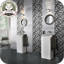 Modern minimalist kitchen bathroom balcony wall tiles Personality dining room living room background wall tiles 300*600