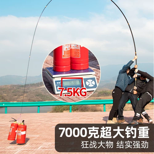 佳钓尼 Доминируя с большим кольцом гигантская рыба