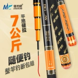 佳钓尼 Доминируя с большим кольцом гигантская рыба