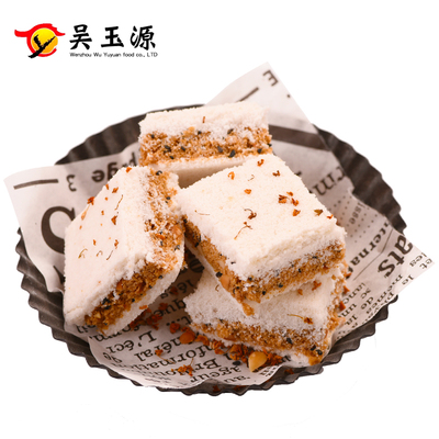 吴玉源桂花糕原味 红糖 红豆250g 件拍3件 17 35元包邮 双重优惠 发现值得买