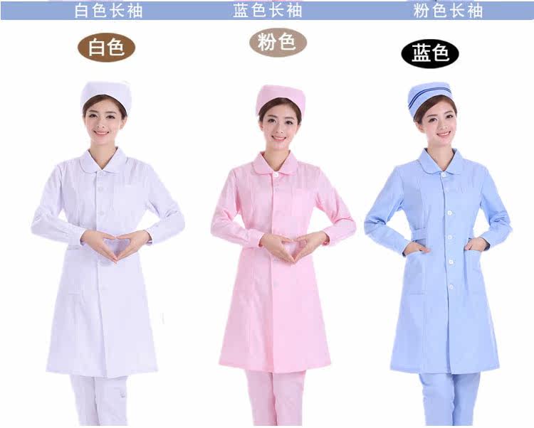 Tenue infirmière - Ref 1858133 Image 44