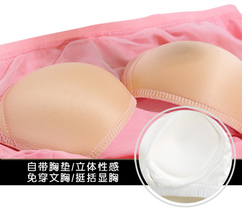 Tay áo ngắn có đệm ngực, áo ngực miễn phí, một nửa tay áo, mặc áo yoga, áo ngủ ở nhà, áo thun nữ mùa hè áo bra