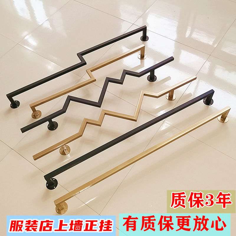 Clothing store hanger display shelf wall hanging hanger hook on the wall is hanging wall hanging crossbar wall clothes rack