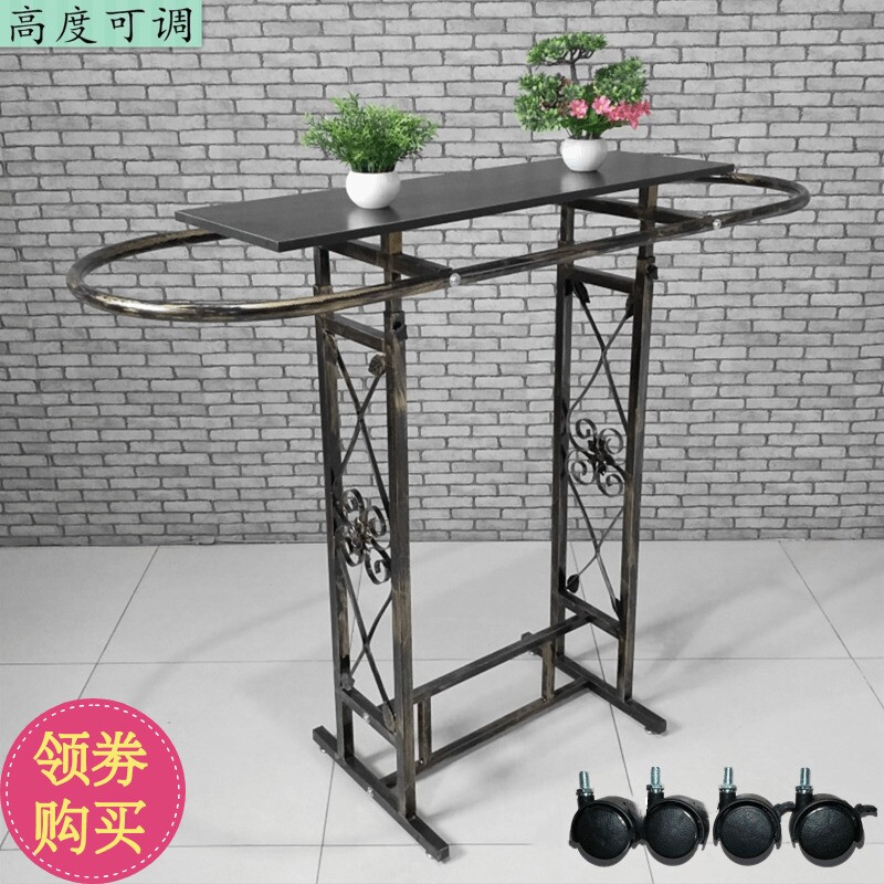 Vintage Wrought iron clothing store shelf display rack Oval island rack can be raised and lowered double bar women's children's clothing hangers