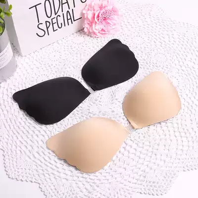 New silicone breast patch female invisible bra bride small chest thickened gathering seamless wings swimming underwear