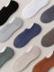 Invisible socks men's short socks summer thin pure cotton shallow mouth boat socks anti-slip and non-falling men's deodorant and sweat-absorbent summer