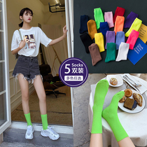 Fluorescent green socks women's mid-length socks spring autumn pile socks ins trendy color candy color net red long socks 100% cotton