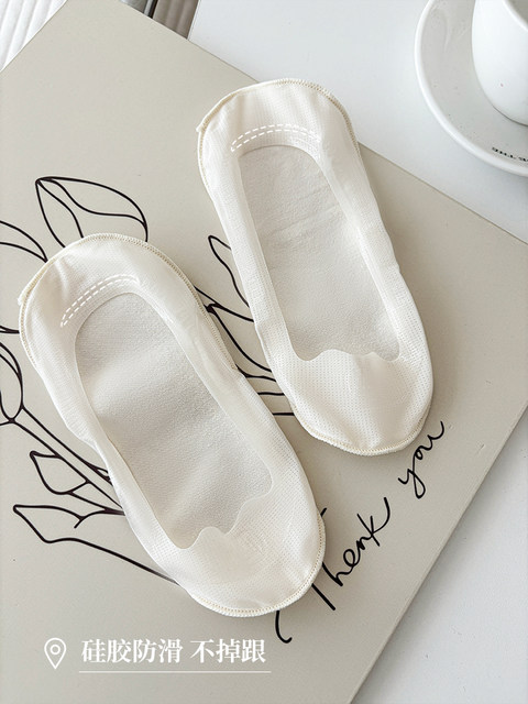 Ice silk boat socks for women summer thin ins trendy silicone non-slip non-falling shallow mouth invisible high heels short socks for women