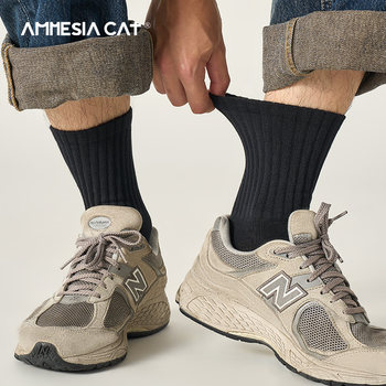 Black Socks for Men, Spring and Autumn, White Mid-Calf Socks, Pure Cotton, Seamless, Odor-Resistant, Anti-Foot Odor, Summer Thin Sports Long Socks