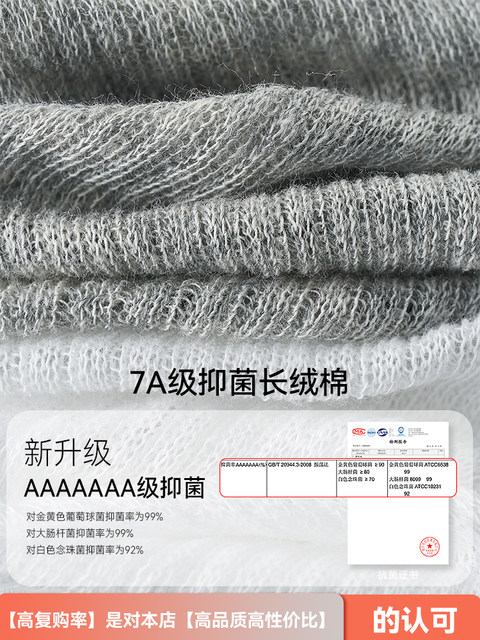 Black Hollow-Out Socks for Women, Spring and Autumn Style, Japanese Ballet Style, Thin Summer Version, Trendy Pure Cotton Slouch Socks, Long Socks