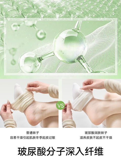 White Socks for Women, Mid-Calf Length, Thin for Spring and Summer, 100% Pure Cotton, High Quality, Non-Pilling, Seamless Maternity Socks, Long Socks