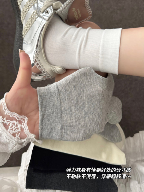 Gray Slouch Socks for Women, Spring and Autumn Style, Pure Cotton Mid-Calf Socks, Japanese Ins Trendy Gray Series Long Socks, Seamless Maternity Socks