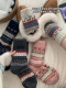 Ethnic Style Retro Wool Socks for Women, Winter Pure Cotton Mid-Calf Socks, Warm Cotton Socks, Thickened Fair Isle Long Socks for Winter