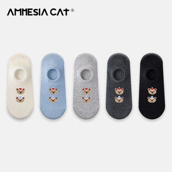 Cute Bear Boat Socks for Women, Summer Thin Pure Cotton Short Socks, Non-Slip, No-Show, Low-Cut Invisible Socks for Women in Summer
