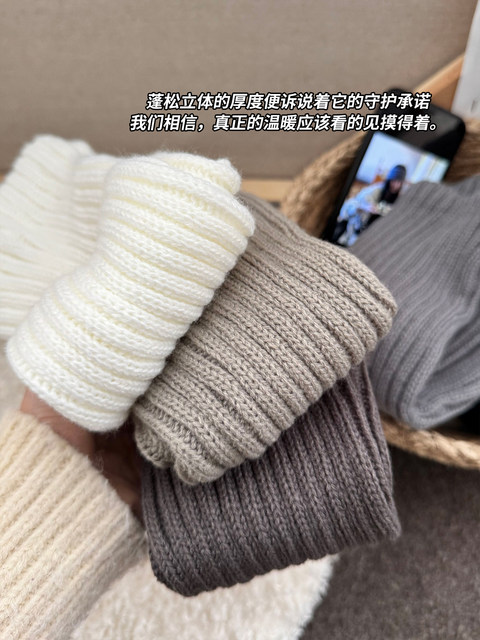 White knitted socks for women, autumn and winter pure cotton calf socks y2k thickened warm leg socks ins tide pile socks