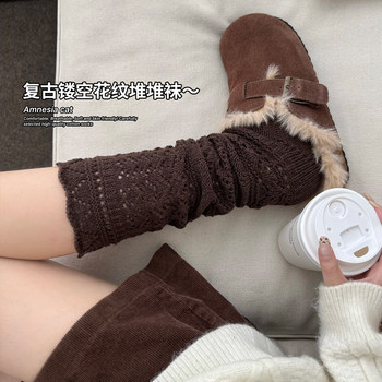 Melard Coffee-Colored Socks Women's Long Socks Wei Xue Same Style Calf Socks Women's Japanese Retro Wool Knitted Slouch Socks