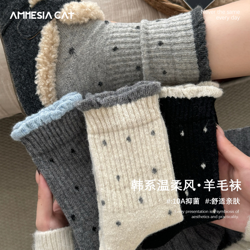 Polka Dot Wool Socks for Women, Autumn and Winter Gray Mid-Calf Socks, Thickened Warm Cashmere Cotton Socks, Retro Lace Long Socks
