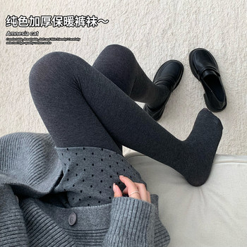 Gray Tights for Women, Autumn and Winter, Thickened, Warm, Slight Compression, Slimming, Suitable for Wearing Outside, Leggings to Match with Small Leather Shoes