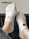 Women's No-Show Socks, Summer Thin Low-Cut Invisible Socks, Trendy Pure Cotton Non-Slip, No-Slip Heel, Embroidered Short Socks for Women