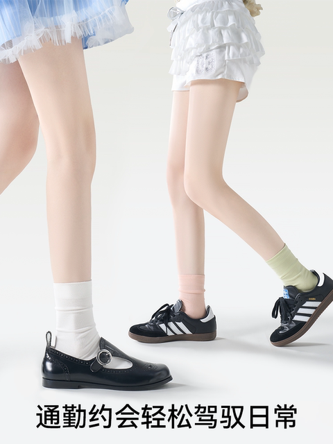 White Socks for Women, Mid-Calf Length, Thin for Spring and Summer, 100% Pure Cotton, High Quality, Non-Pilling, Seamless Maternity Socks, Long Socks