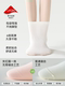 Spring and Summer Thin, Cool, Scented Pure Cotton Maternity Socks for Women, Mid-Calf Socks, All-Cotton Slouch Socks to Pair with Loafers