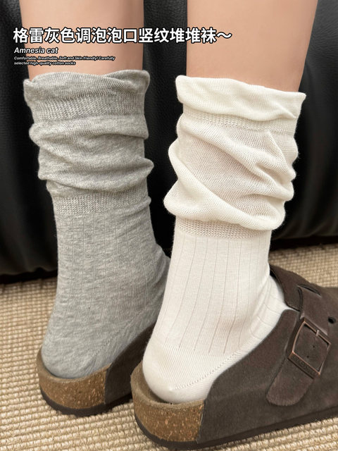 Bubble Socks for Women, Spring and Autumn Mid-Calf Socks, Korean Style Ins Trendy Miu Series, Pure Cotton Long Socks, Gray Series Seamless Slouch Socks