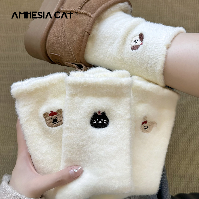 Plush Socks for Women, Autumn and Winter Thick Socks, Australian Wool, Extra Thick, Warm Home Floor Socks, Maternity Socks, Winter Sleep Socks Plush Socks for Women, Autumn and Winter Thick Socks, Australian Wool, Extra Thick, Warm Home Floor Socks, Maternity Socks, Winter Sleep Socks
