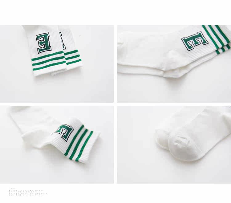 Chaussettes - collants YZ034 - Ref 756211 Image 17