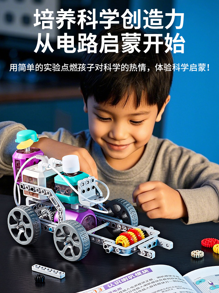 Birthday Gifts for Boys, New Year's Gifts for Children, Practical and High-End Gifts for Boys Aged 6, 7, 8, 9, 10, and 12, Suitable for Elementary School Students