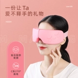 Подарок на день рождения девочки 520 День святого Валентина, давая подружкам подружку, чтобы дать своим женам, особенно практическое творчество.