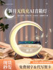 Wireless Charging Bluetooth Speaker Audio Smart Atmosphere Night Light 2025 New Model New Year's Birthday Gift for Girls