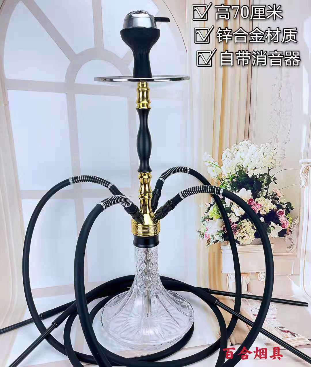 Arabic Water Smoke Full Range Bar KTV Zinc Alloy Glass Jug Silicone Tube Carbon Insulation BIG NUMBER SUIT 75 cm