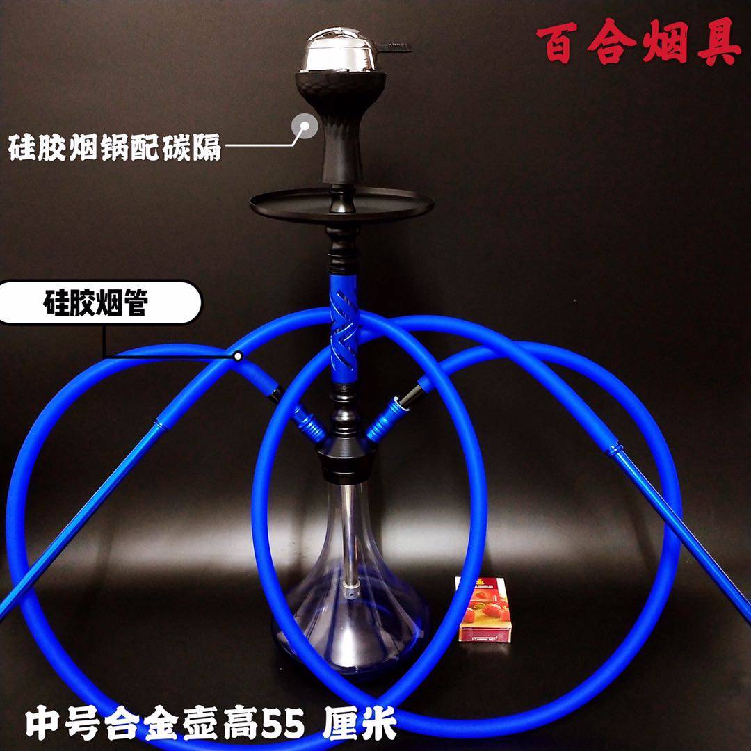 Arabic hookah full set SHISHA large zinc alloy hookah with light smoke cream carbon bar KTV double tube