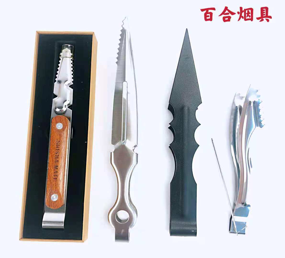 Arab Water Smoke Carbon Clip Water Smoke Pot Smoke Paste Carbon Clip Alloy Material Fruit Fork Big gold