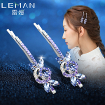 Banghai clip edge clip rhinestone hairclip hair card headgear Korean clip side clip top clip clip floral headdress hair accessories