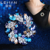 Brooch womens high-end cardigan sweater outside suit accessories corsage day Korea atmospheric Pin button coat Joker brooch