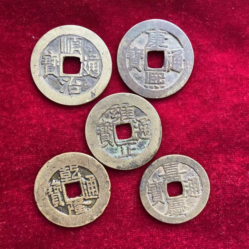 The Qing Dynasty Genuine Five Emperors Money Door-To-Door Threshold Six Emperors Copper Coins Door Five Hanging Money Gourd