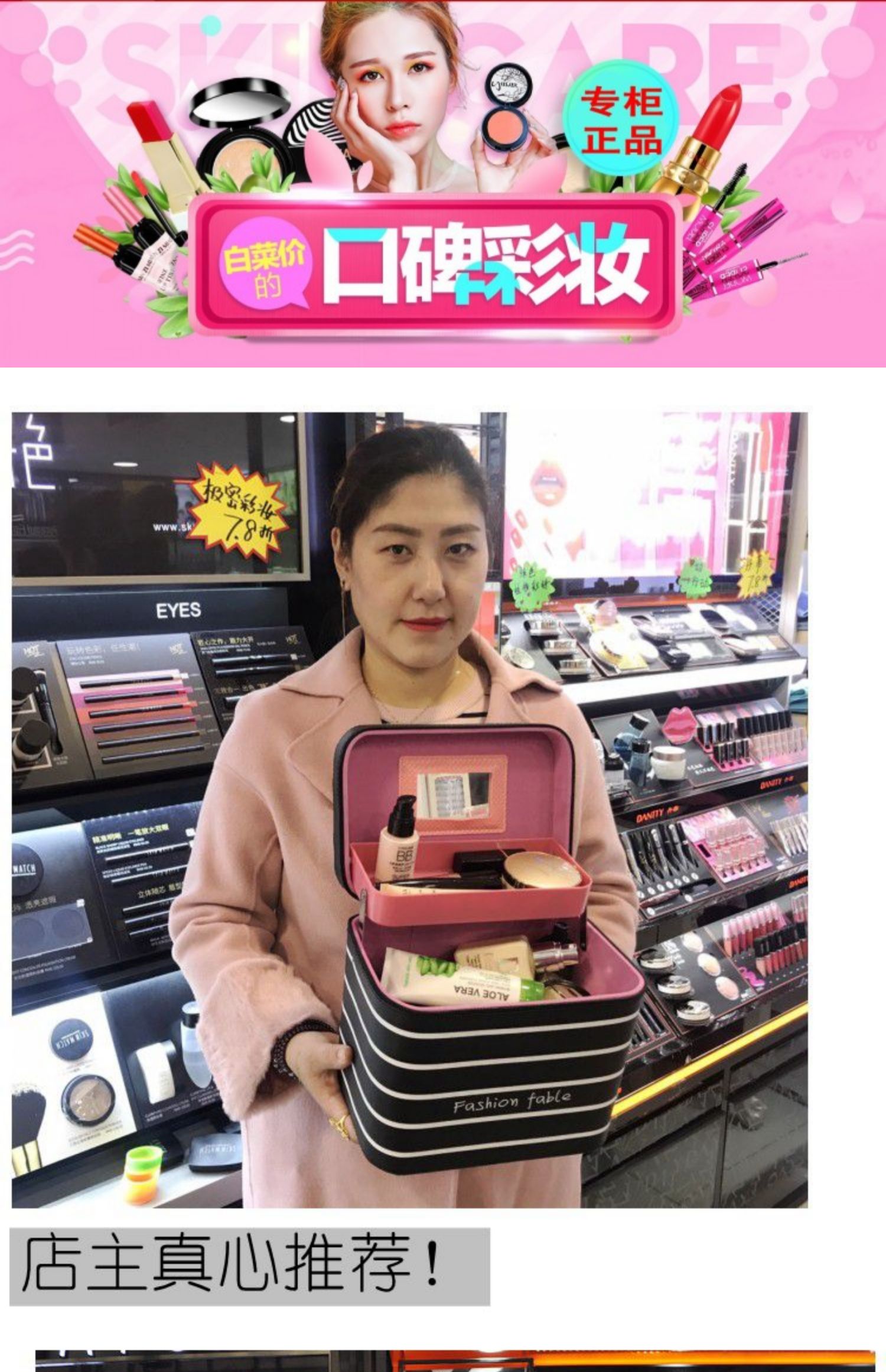 Bộ mỹ phẩm dành cho người mới bắt đầu Bộ trang điểm hoàn chỉnh - Bộ trang điểm kem nền shu uemura
