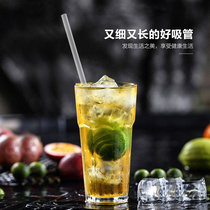 Disposable environmentally friendly degradation straw plus hard straw 700ML milk tea cup beverage small straw 23CM juice