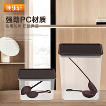 Drop resistant PC plastic square sealed can moisture-proof storage can fruit powder box coffee milk tea shop square bean bucket delivery spoon