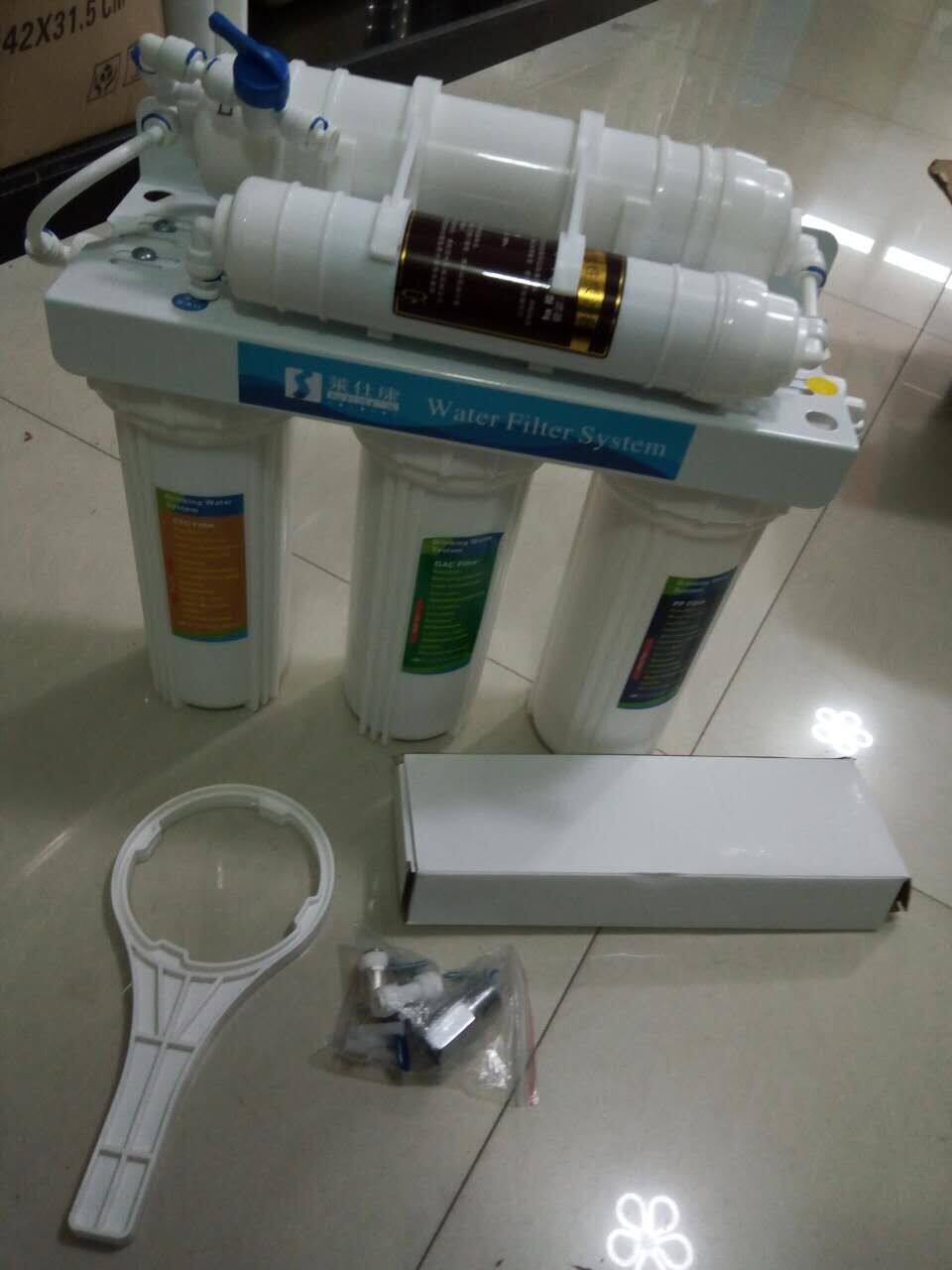 Lexcon NSC-6250 Filter Alkaline Energy Machine Home Kitchen UltraFiltration Drinkable Direct Drinking Pipe Water Purifier