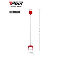 Gordong Fu Fruit DB014 Ridge Cave Cup Goiling Flag Flagpole Menorf Ball Hole Flagpole High Cup Durable