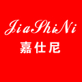 嘉仕尼